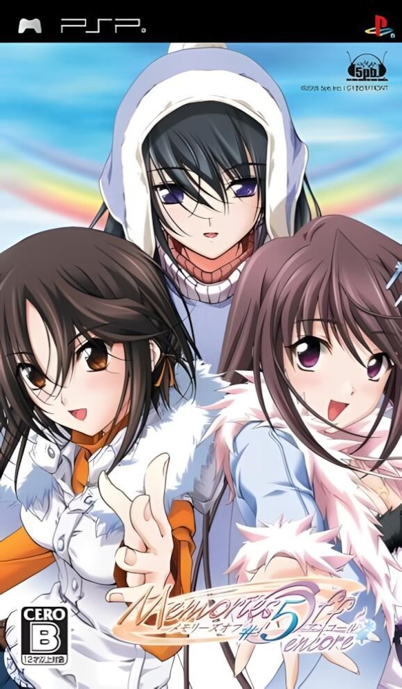 Memories Off #5: Encore [JP]